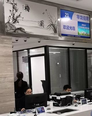 榮昌區行政服務中心企業服務廳新設窗口 信用信息與信息技術雙輪驅動，助力企業高效發展
