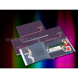 福州市設(shè)計(jì)制作畫(huà)冊(cè)批發(fā) 專業(yè)供應(yīng)與廠家服務(wù)全解析