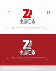 廣告公司logo設(shè)計新思路 優(yōu)質(zhì)素材與專業(yè)服務(wù)的雙贏策略