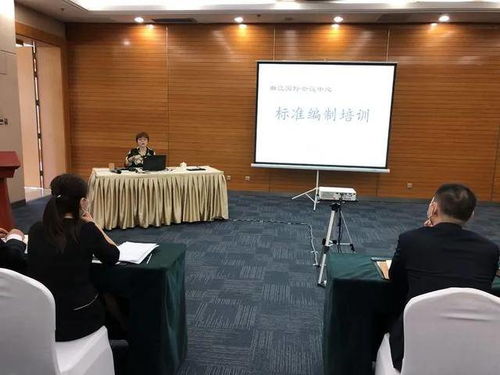 以標(biāo)準(zhǔn)化建設(shè)為引擎 全面提升會(huì)議及展覽展示服務(wù)品質(zhì)